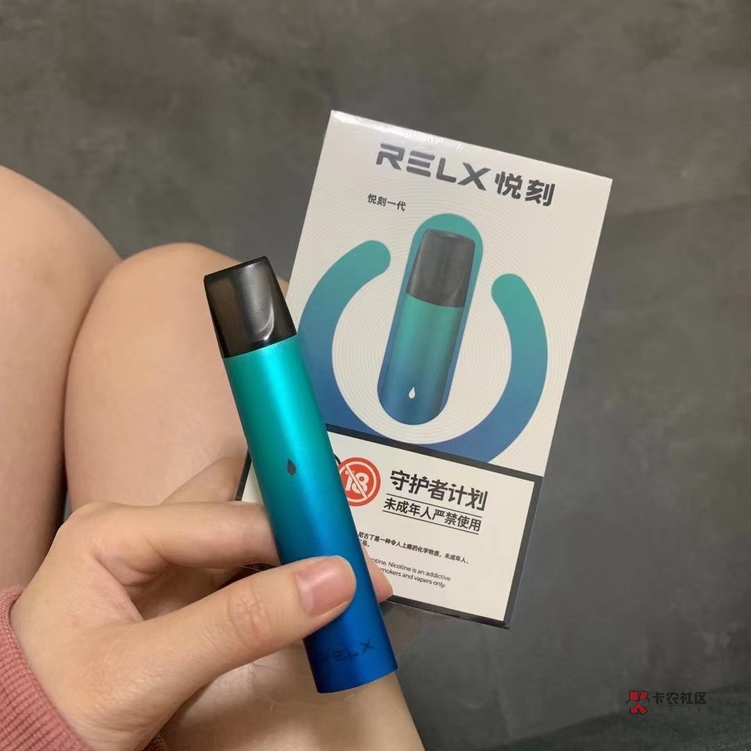 悦刻