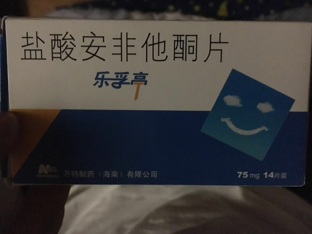 今晚坦白了！被骂s了！站在阳台上，听着电话里的声音！泪水模糊了双眼！那 ...63 / 作者:就酷奇了哦 / 