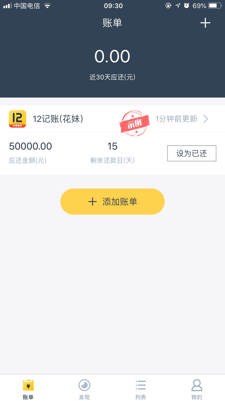 有用吗？
11 / 作者:港岛小妹夫 / 