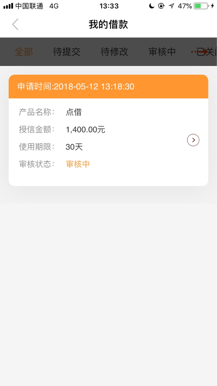 点借 以前的杏仁钱包会员卡309  我额度1700 只能买1600的卡  放款方从杏仁钱59 / 作者:六六三万六 / 