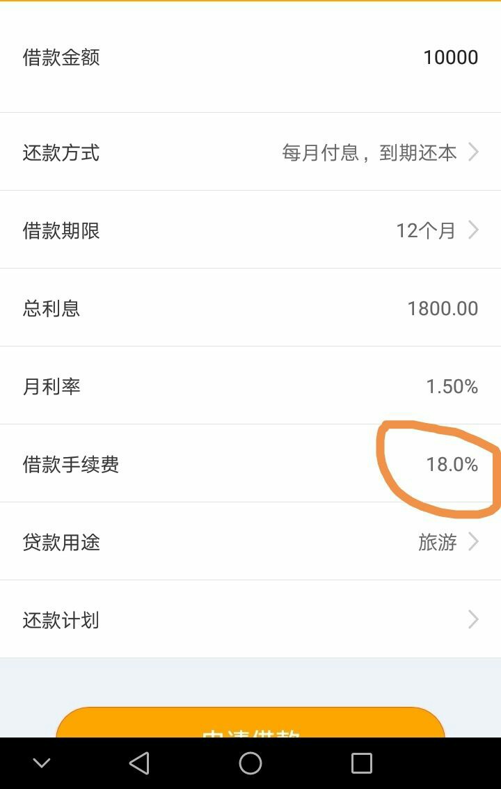 管理加精，金典真口子，昨天上午申请，昨天晚上六点左右通过，今天九点三十 ...96 / 作者:zmy15043494243 / 