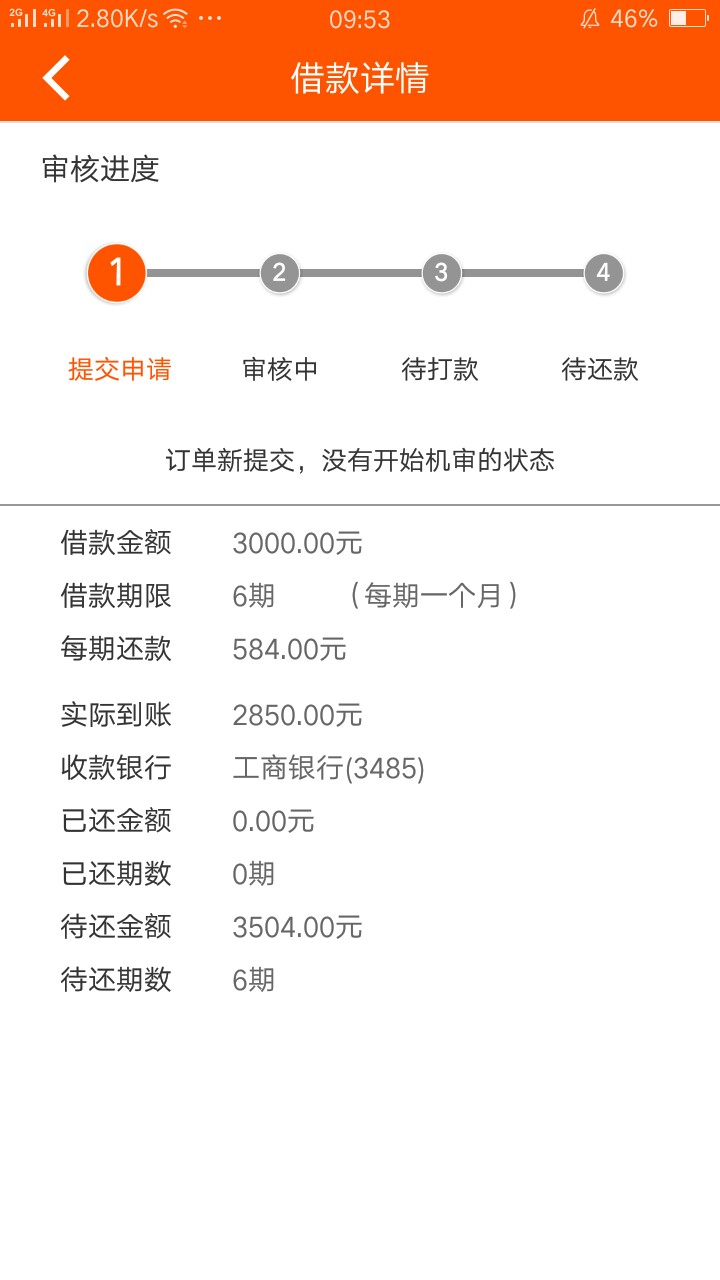 周周白条没秒拒绝稳吗
82 / 作者:.…… / 
