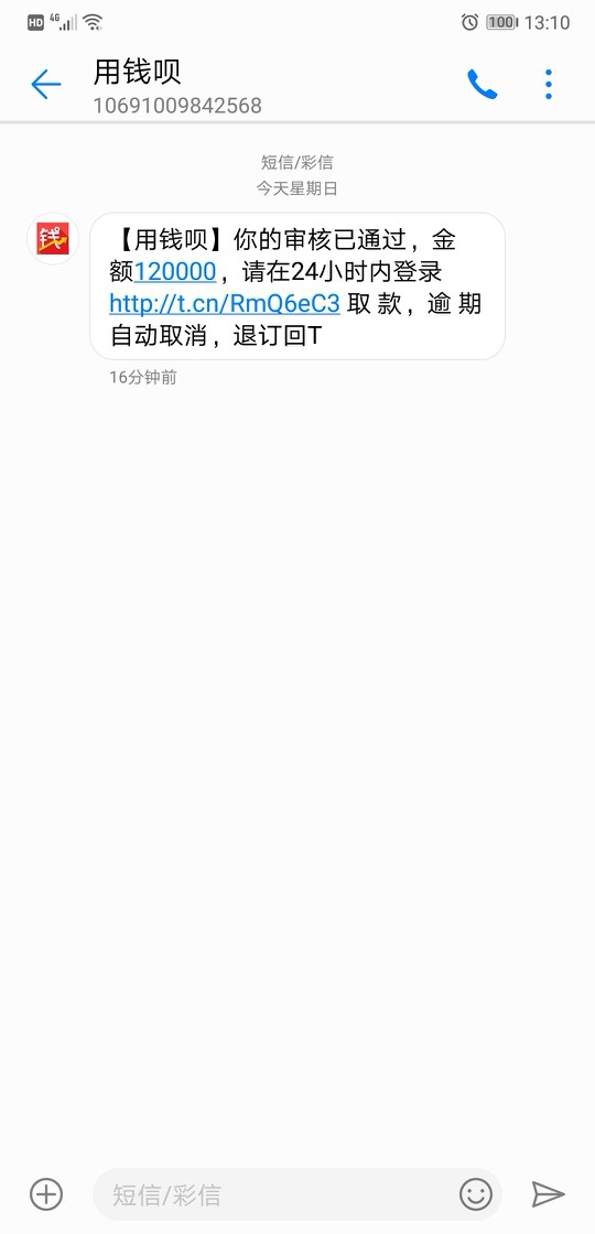 老哥们上久久钱包入口老哥帮！23 / 作者:apzuo / 
