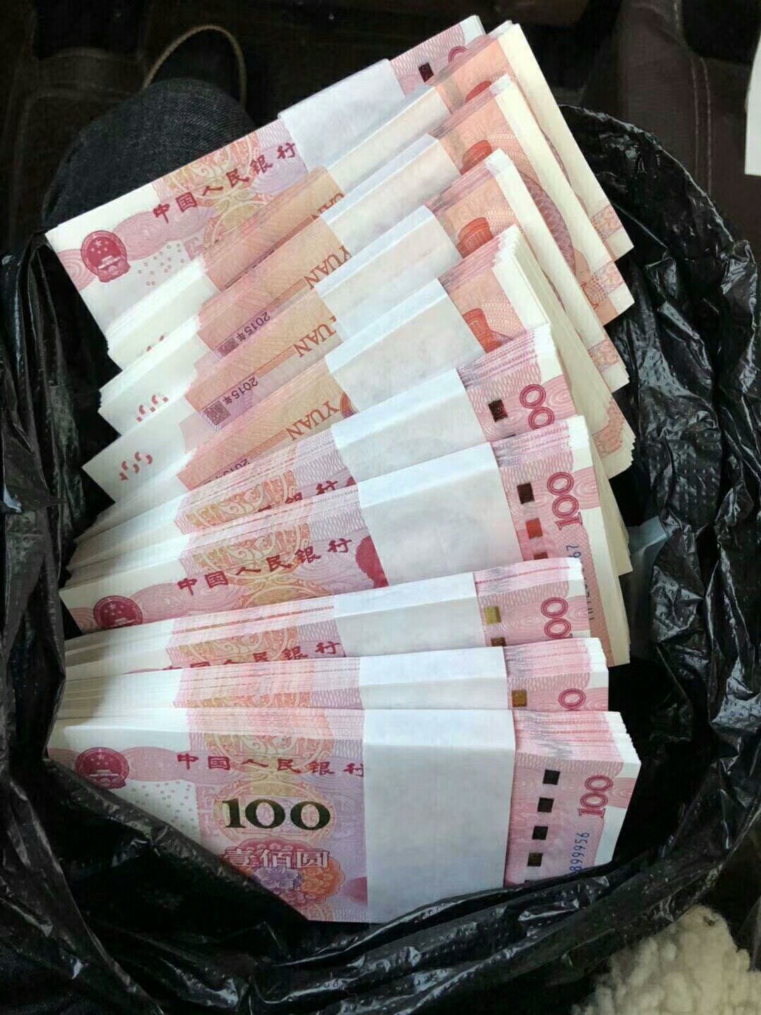 无信用卡，也办不下来！大神支招吧！怎样能下张卡？征信蛮花，撸的口子多！但67 / 作者:dj5516415 / 