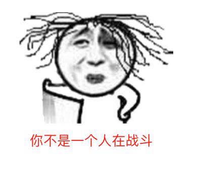 他：）的，快贷这是逗我玩呢？一直套路我，500额度，刚才突然进去给我额度 ...34 / 作者:ABC9527 / 