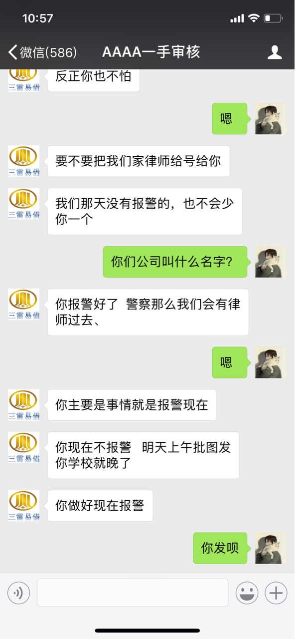 老哥们来谈谈想法70 / 作者:谢谢老哥 / 