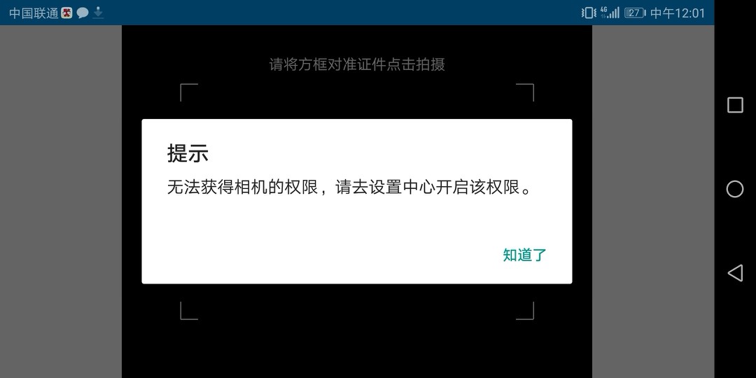易借款也过了52 / 作者:老哥强制稳 / 