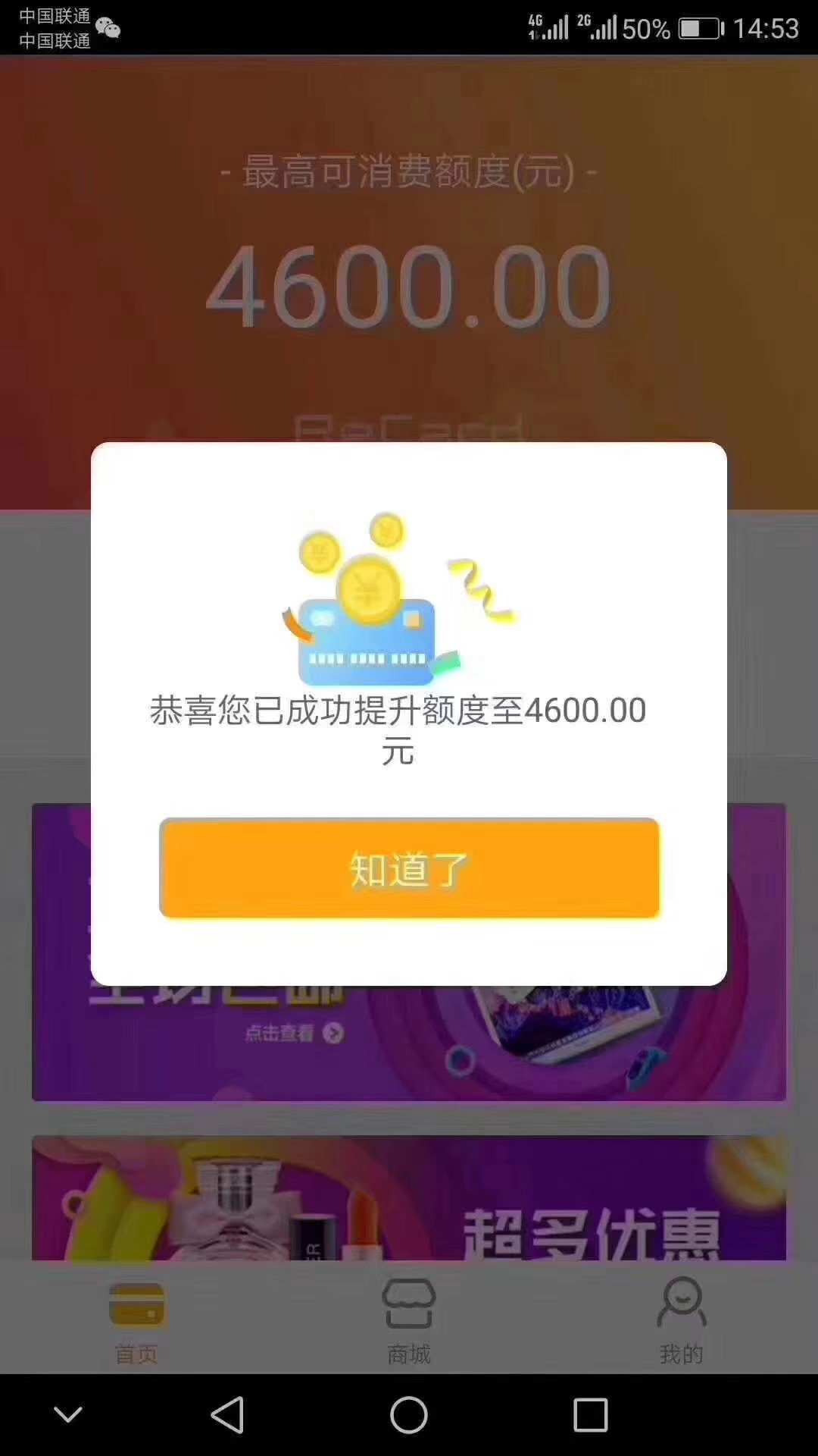 利卡过了的老哥给个经验如题

49 / 作者:撸资本主义口子 / 