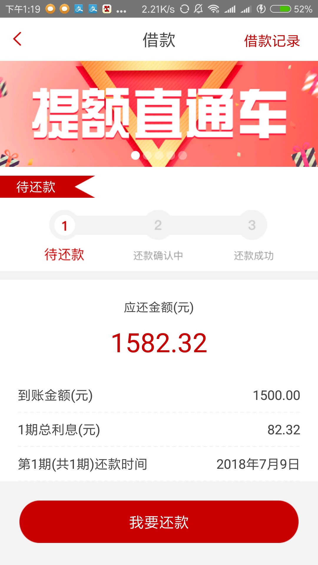 我来自非洲煤矿太惊喜了太给力了感动啊:(:(23 / 作者:啥匿名 / 