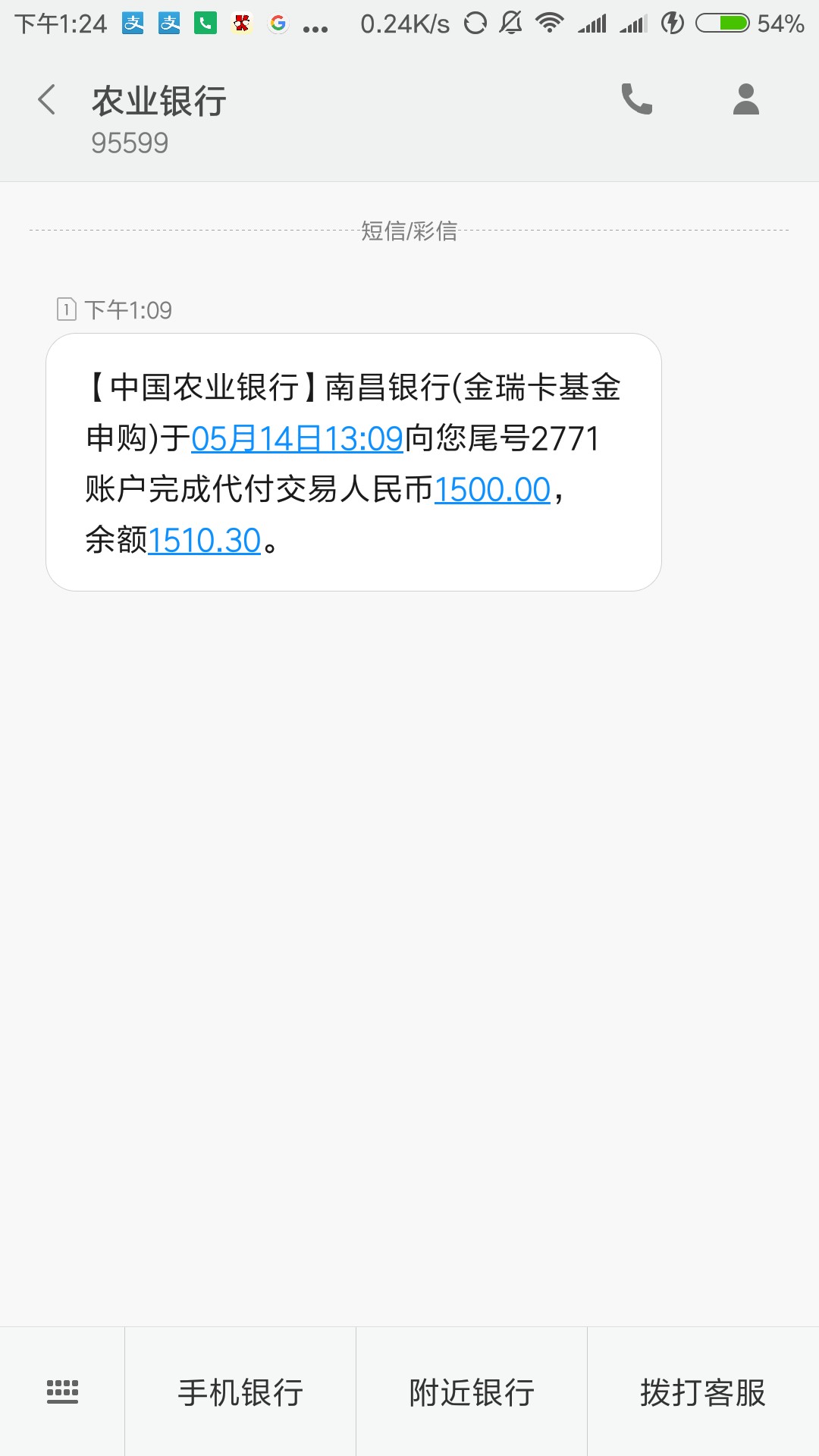 我来自非洲煤矿太惊喜了太给力了感动啊:(:(19 / 作者:啥匿名 / 