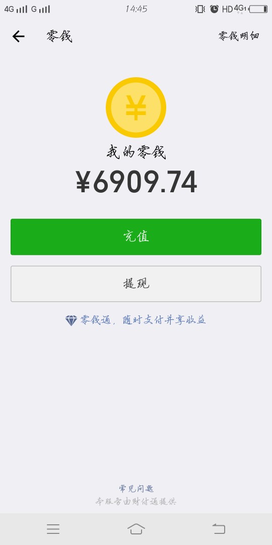 房秒借已到账幸福来得太突然了大家可以查看我之前发过有关房秒借的帖子下面 ...68 / 作者:三更半夜 / 