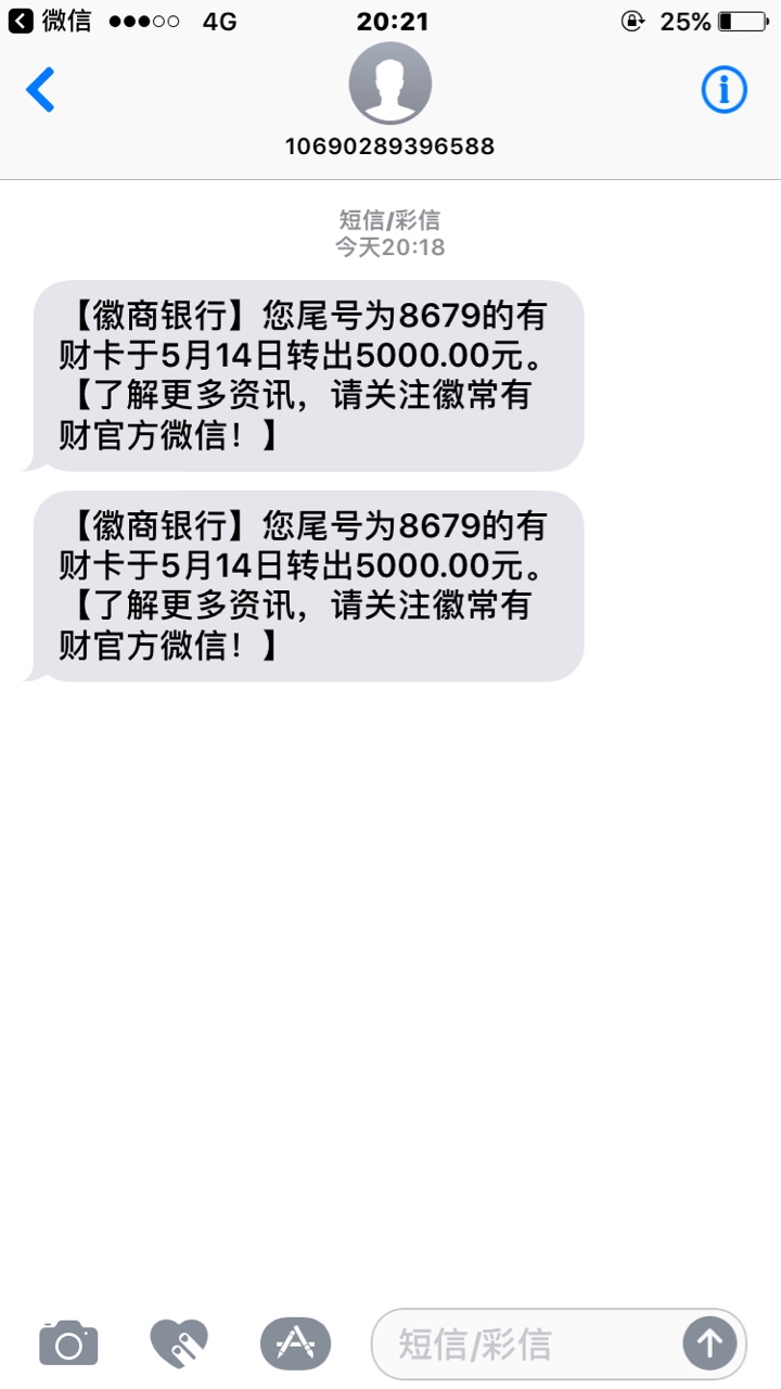 众祥商务无回访24到账



99 / 作者:南天文 / 