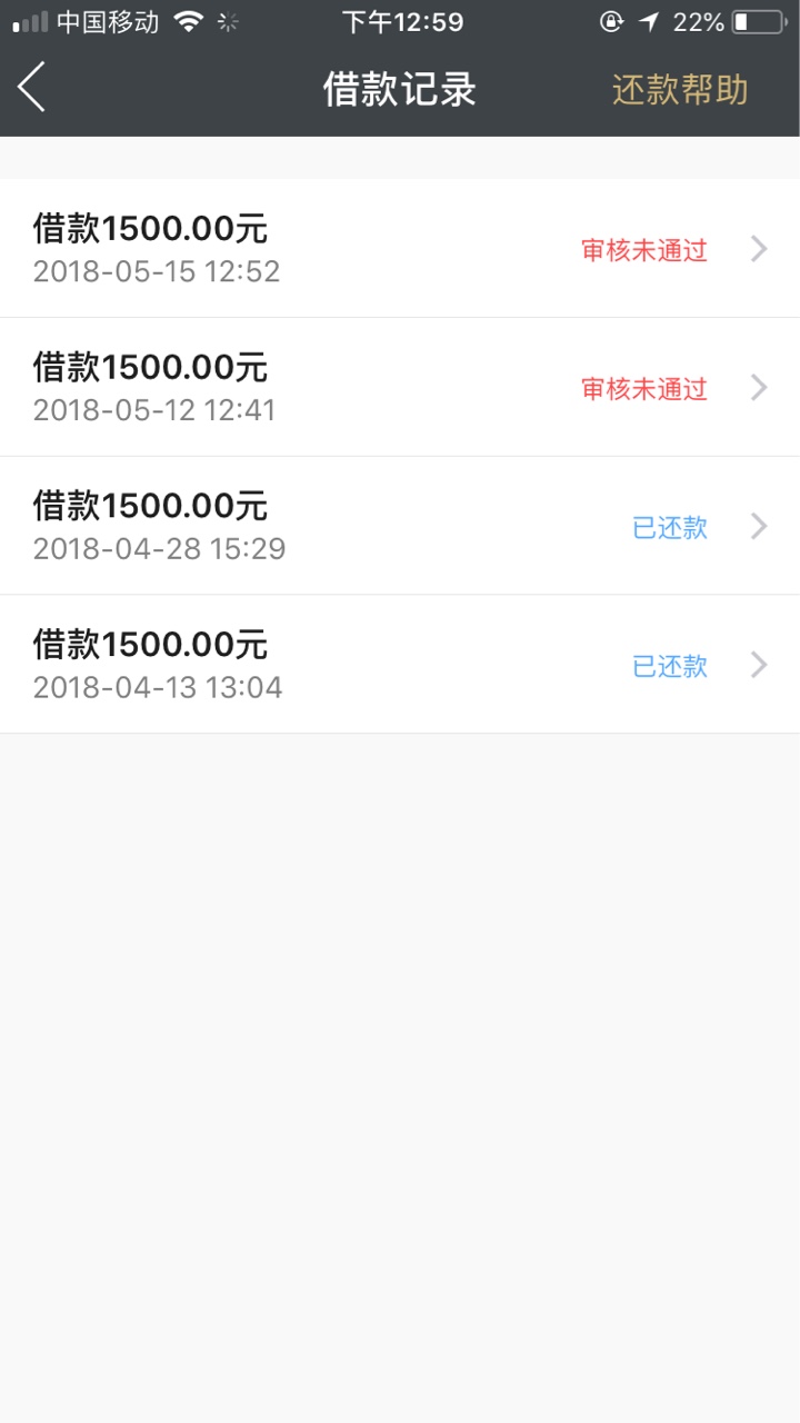 信用金卡，还完直接套路63 / 作者:帅一帅 / 