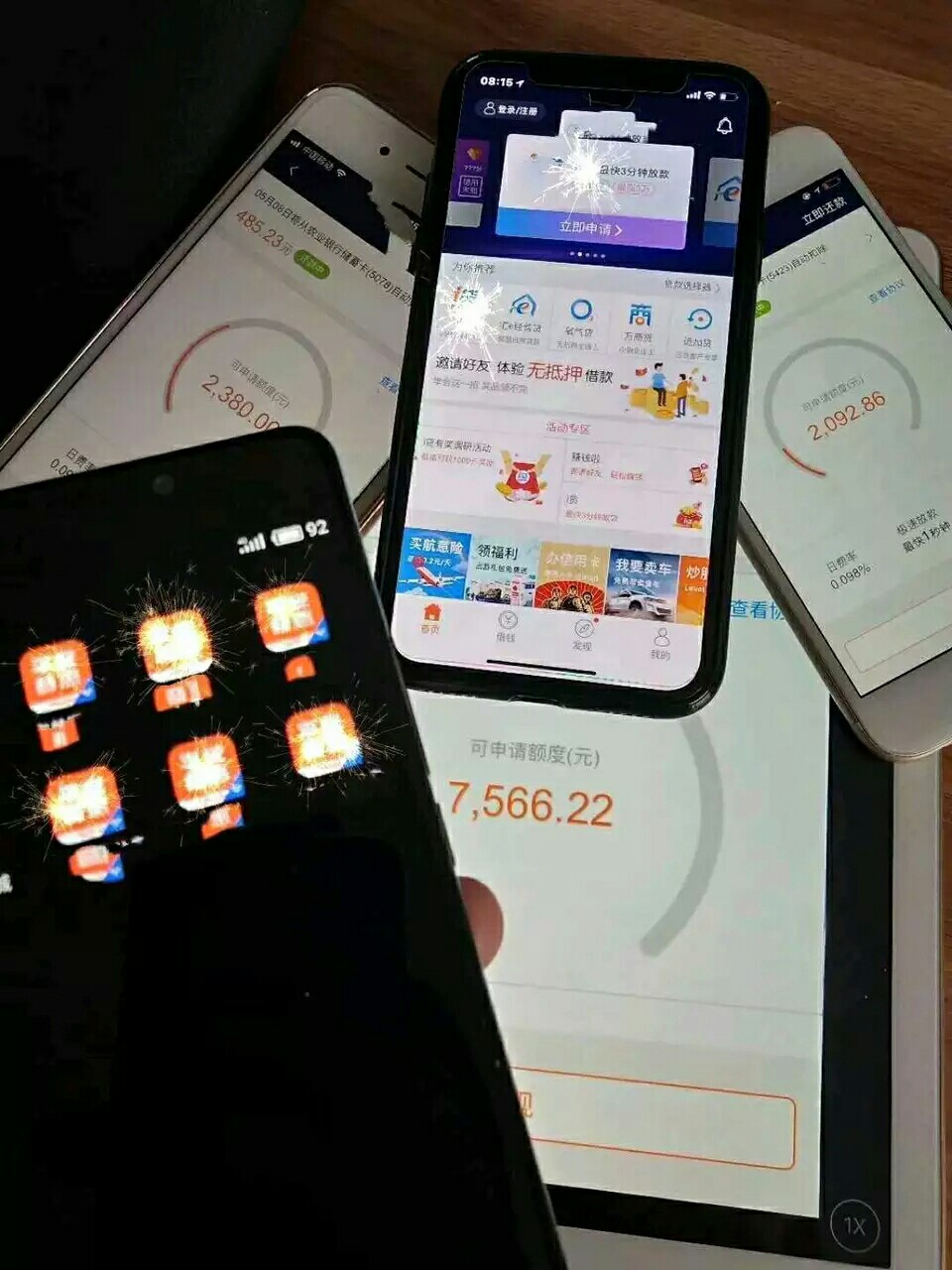 平安i贷提出来，吃肉去


99 / 作者:威信root9832 / 
