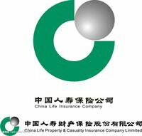 中国人寿保单贷款太牛B了，秒到帐不看不查征信！利息比信而富良心。半年后才46 / 作者:威信root9832 / 