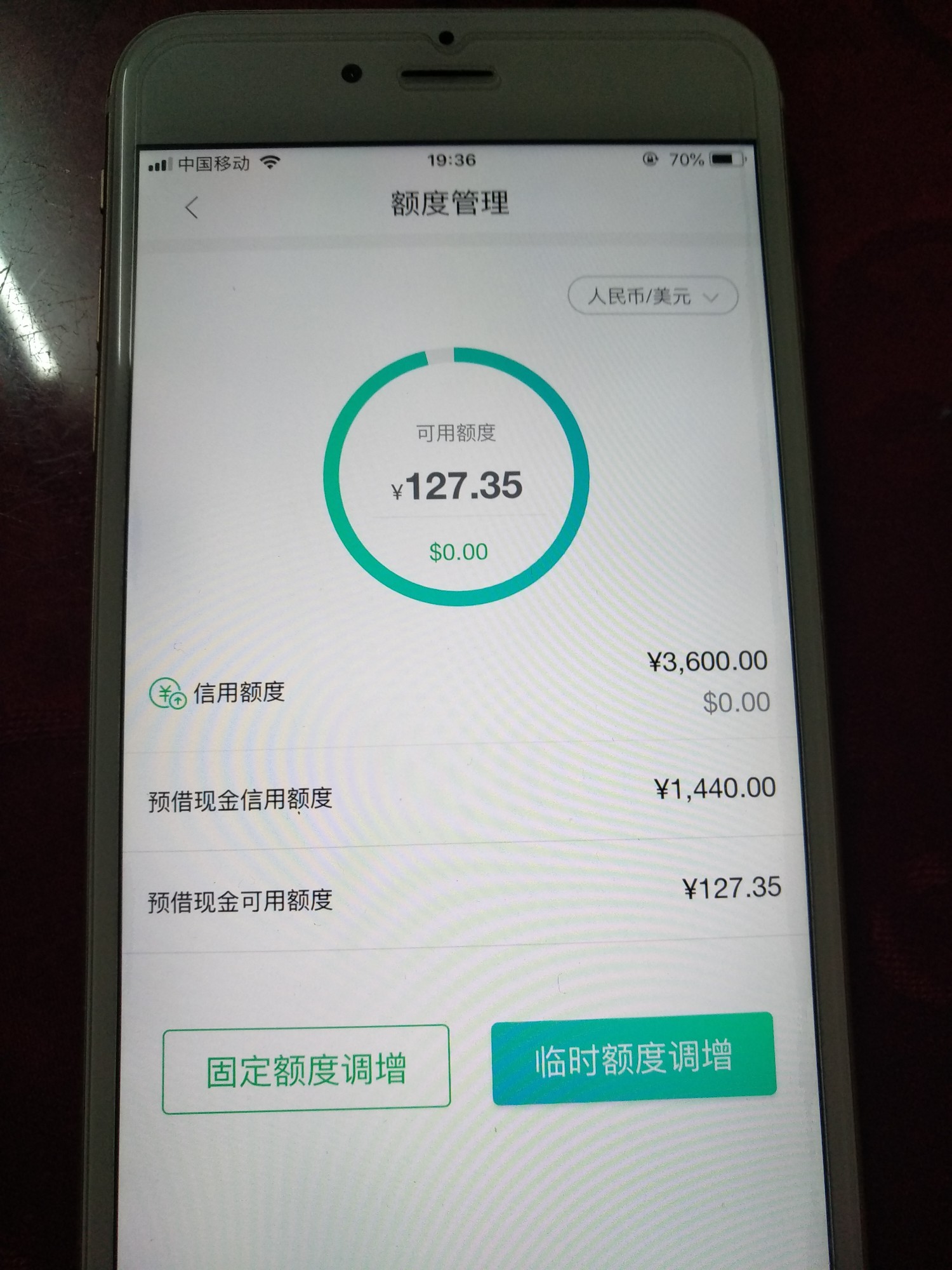 民生信用卡来看看 我也是醉啊啊啊啊啊啊啊啊

6 / 作者:q2619677 / 