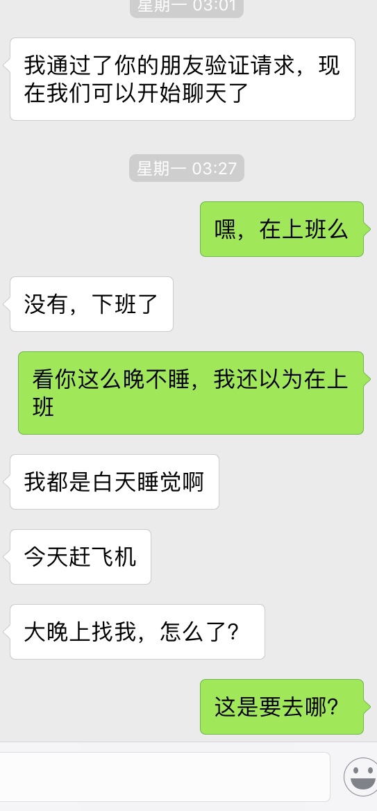 更新之前帖子,关于前女友贷。经过复审,通过了,申请两万下款7000,。虽然对54 / 作者:啦啦啦is / 更新之前帖子,关于前女友贷。经过复审,通过了,申请两万下款7000,。虽然对54 / 作者:啦啦啦is /