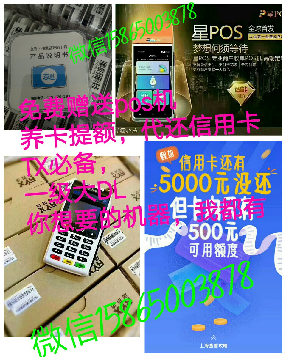 狗分452.跟风有机转转，感谢老歌的分享，后面继续补图！入口，安卓搜索:有 ...21 / 作者:呼呼123 / 