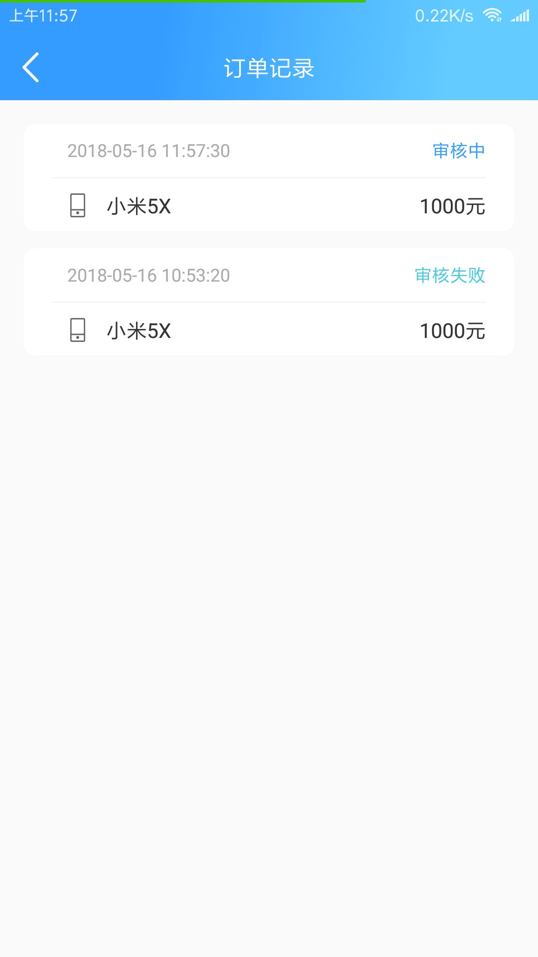 狗分452.跟风有机转转，感谢老歌的分享，后面继续补图！入口，安卓搜索:有 ...20 / 作者:yidi666888999 / 