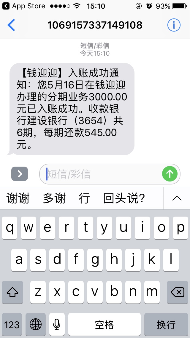 稳不稳各位老哥，跟风弄的43 / 作者:xiaoqiangkk / 