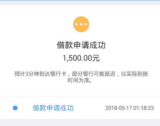 信而富，大家都可以套路它了吧


68 / 作者:无可救药他爸 / 