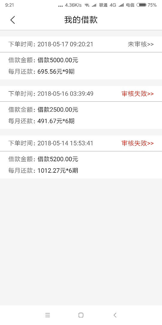 周周白条刚刚到账

39 / 作者:不要怂就是怼 / 