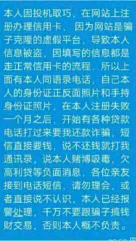 强制开始，需要注意什么的，比如可以设置拦截什么的吗！百万大军出百万意见 ...77 / 作者:哥哥日常 / 