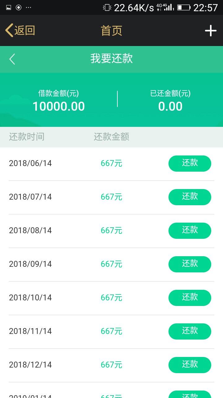 众祥商务商务是什么情况59 / 作者:懿小默 / 