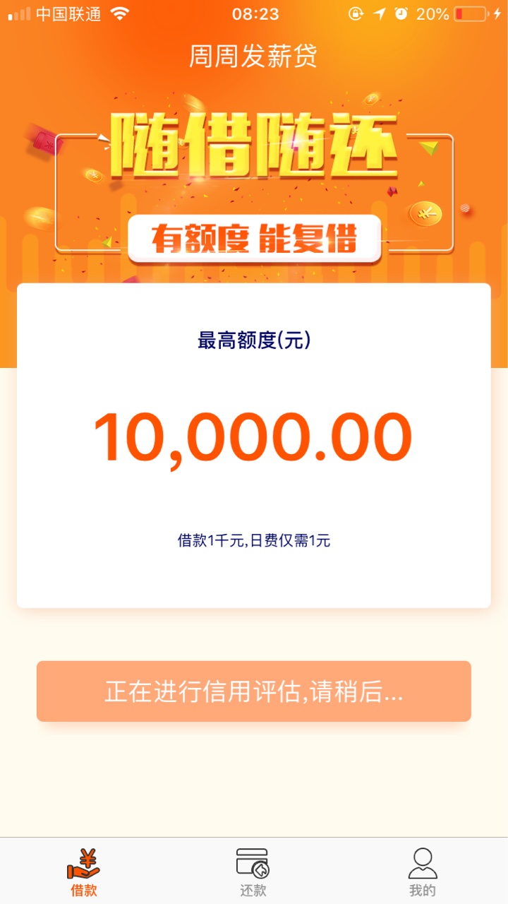 周周白条刚刚到账

3 / 作者:西瓜瓜皮ua / 