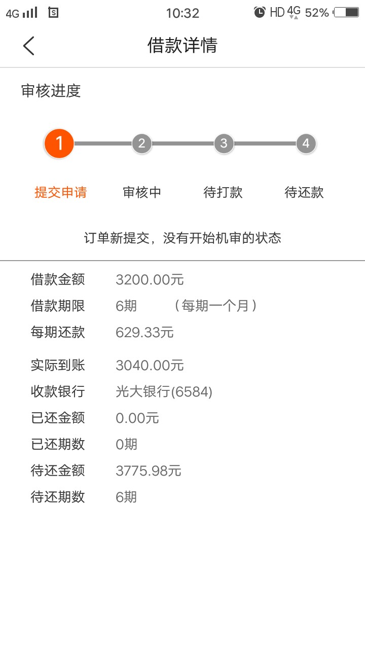 周周白条发工资了，有没有比我黑的？哈哈狗分从2年前的739掉到414，十几个口22 / 作者:18705191449 / 