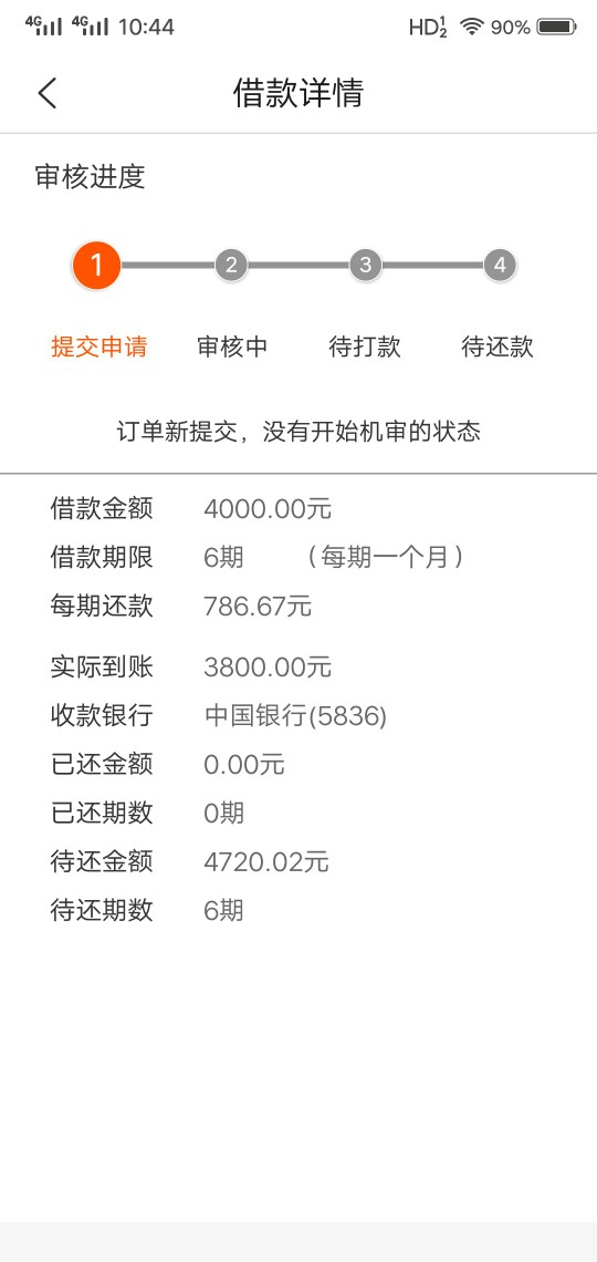 周周白条审核了，老哥们撸废他。
96 / 作者:张大大大大 / 