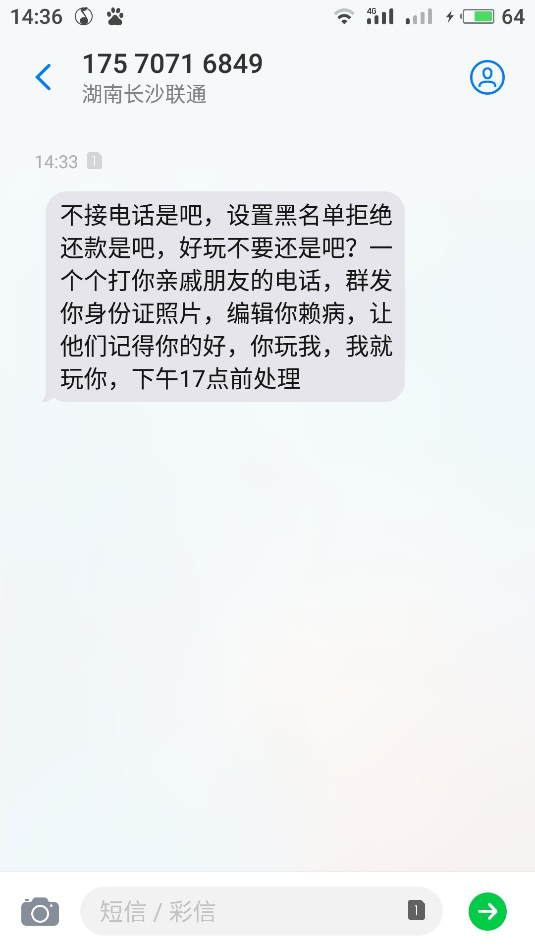每天晚上压力大到睡不着觉！本人女！63 / 作者:xiahzi / 