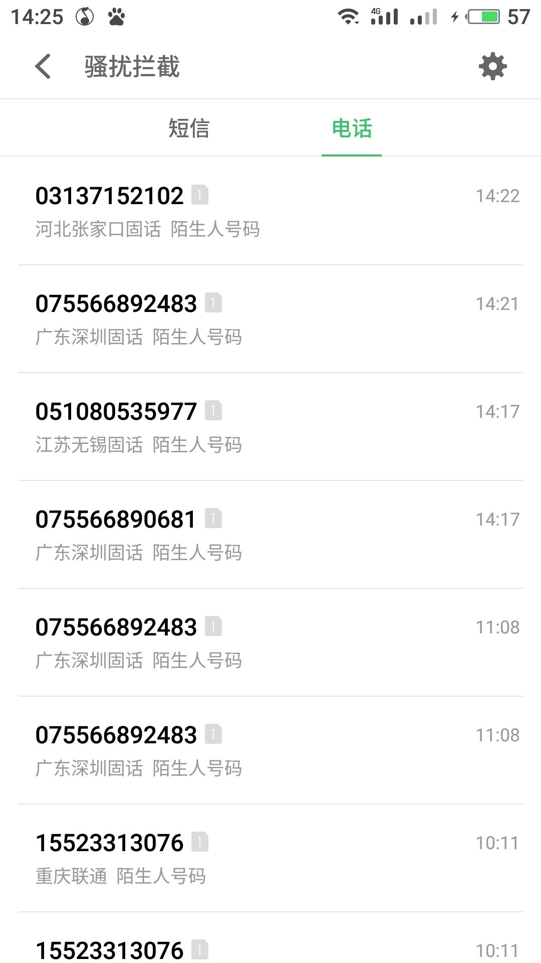 每天晚上压力大到睡不着觉！本人女！1 / 作者:xiahzi / 