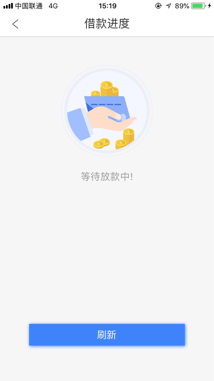 老哥们老张有钱这样是不是稳了？91 / 作者:六六三万六 / 