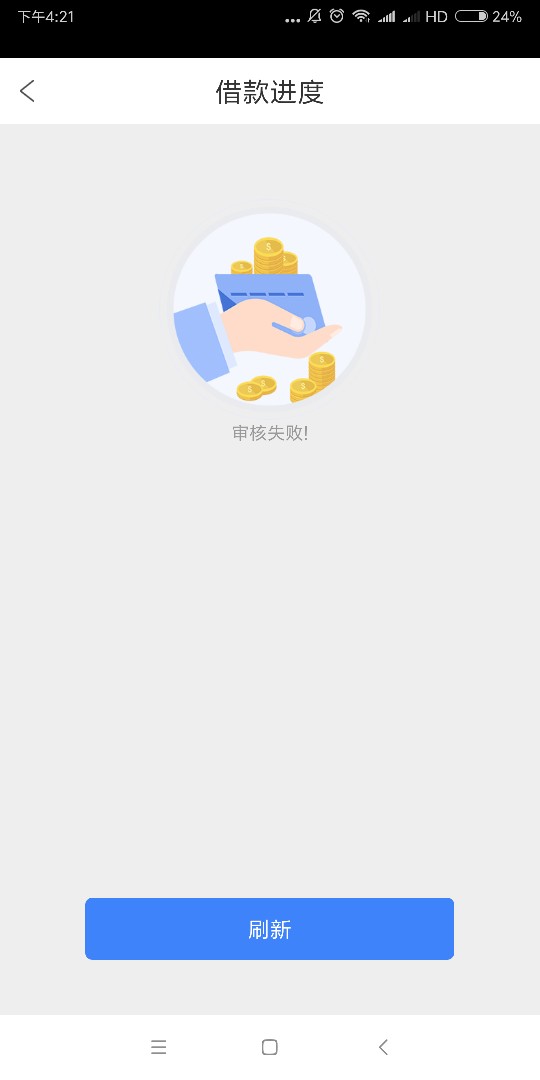 老哥们老张有钱这样是不是稳了？31 / 作者:a18173951593 / 