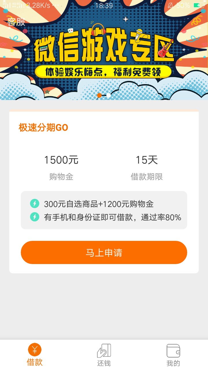 兄弟姐妹们我这个是不是凉了好钱包



85 / 作者:.…… / 