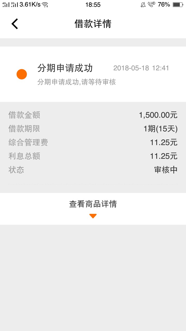 兄弟姐妹们我这个是不是凉了好钱包



17 / 作者:lix345 / 