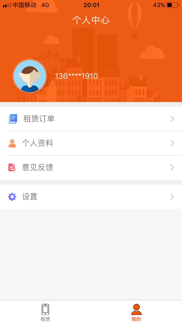 周周白条发工资了，有没有比我黑的？哈哈狗分从2年前的739掉到414，十几个口48 / 作者:勋章 / 