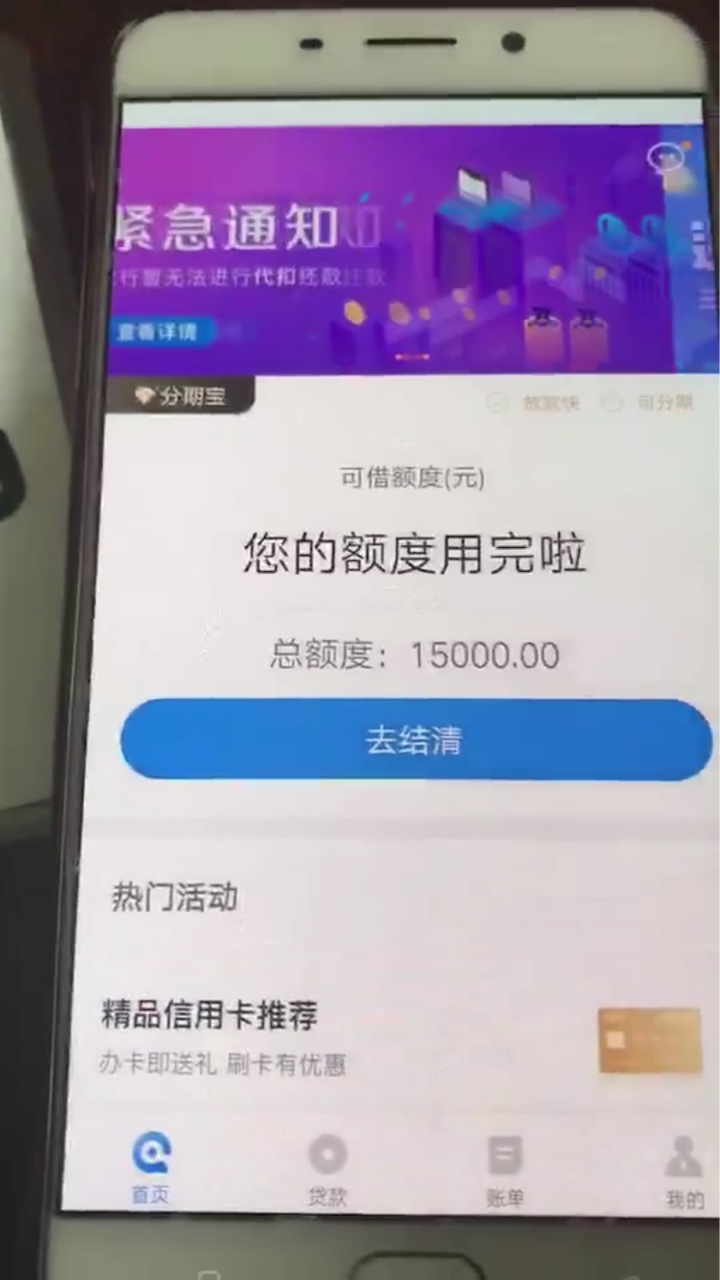老哥们，这个是什么口子！新出的？……


91 / 作者:不知名的操作员 / 