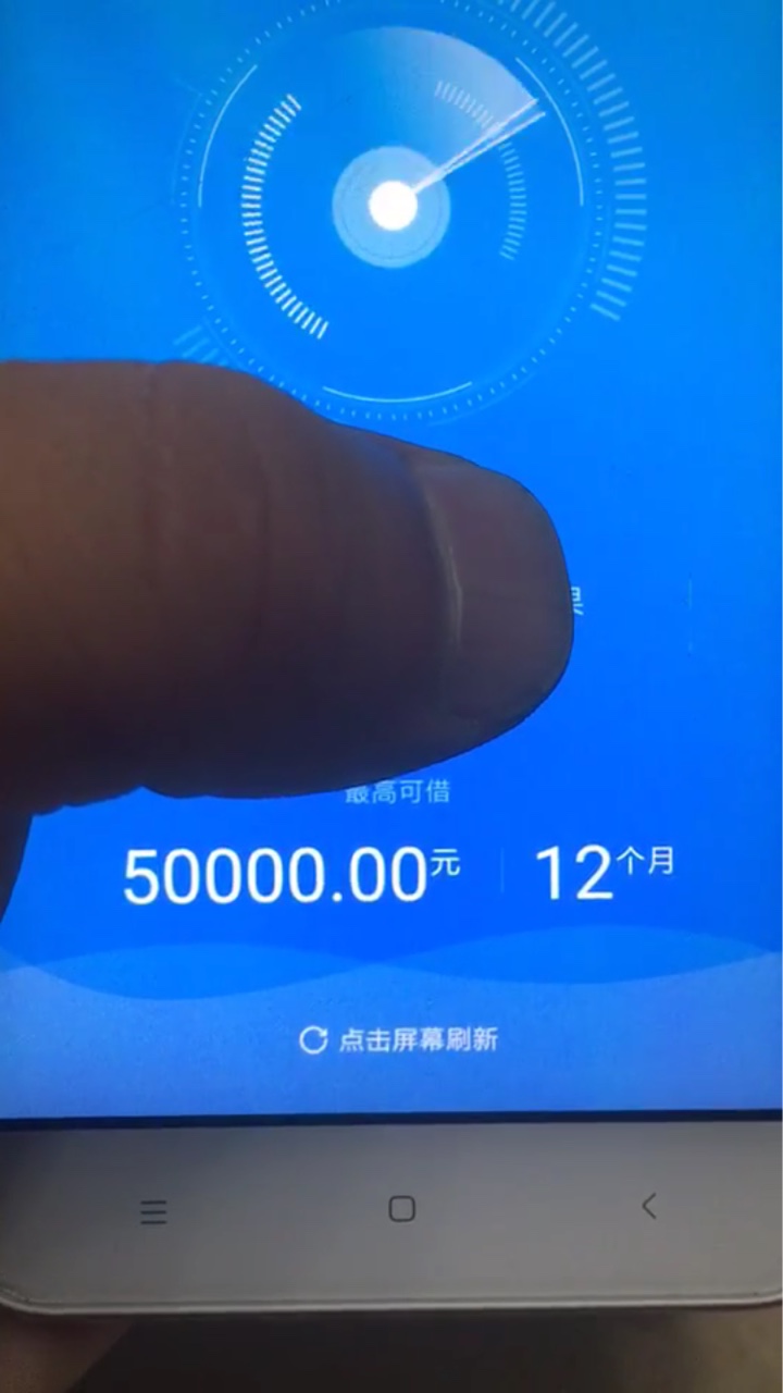 老哥们，这个是什么口子！新出的？……


83 / 作者:不知名的操作员 / 
