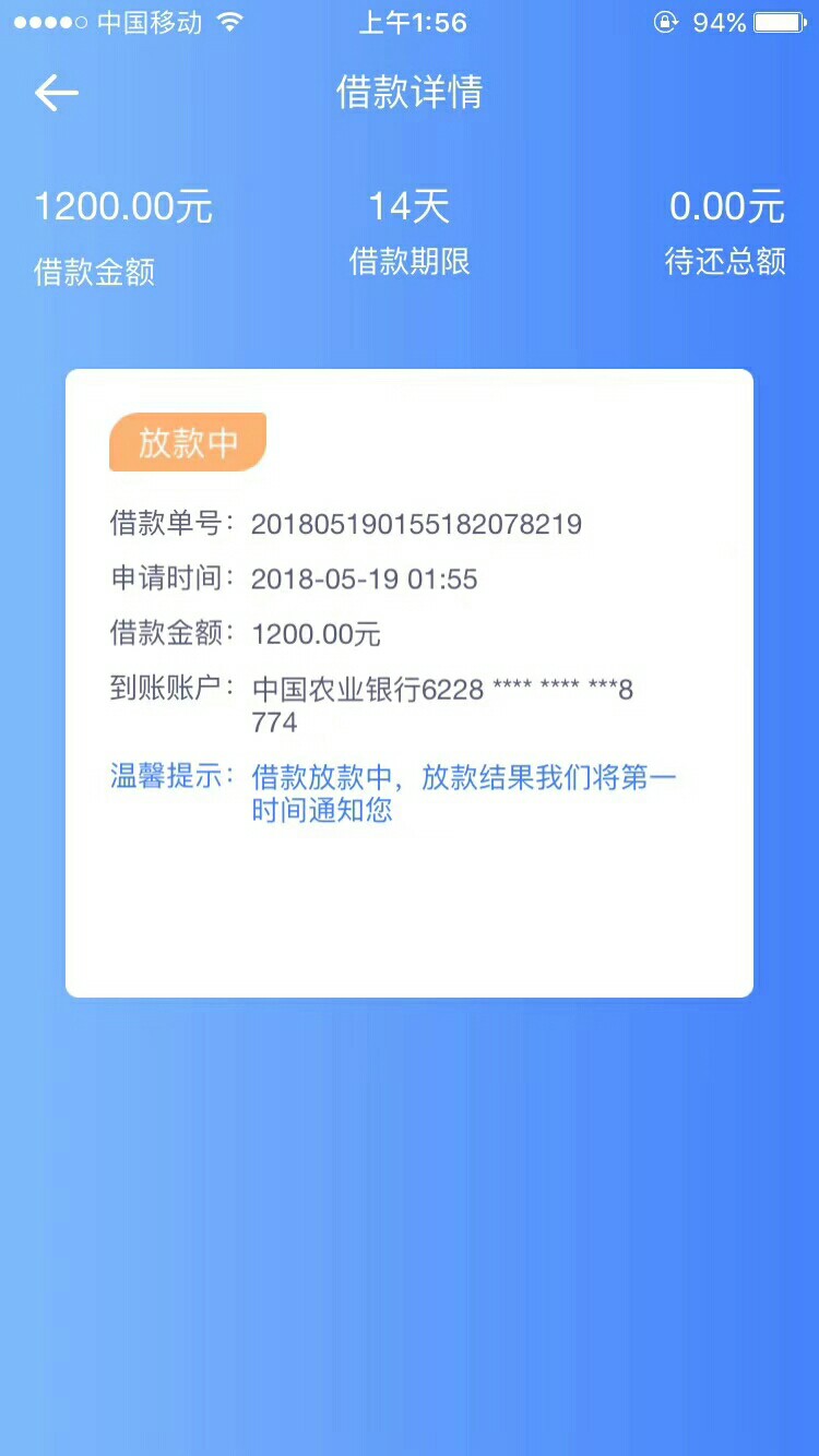 为什么删帖子这是啥口子，我违规了吗？？？

17 / 作者:qq10088 / 