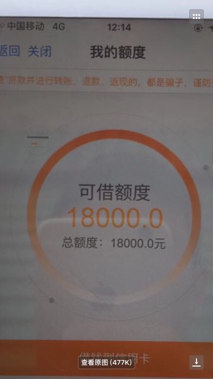 新平台，芝麻分600以上就可以芝麻分600以上就可以申请，代还信用卡，是什么平72 / 作者:易众金服 / 