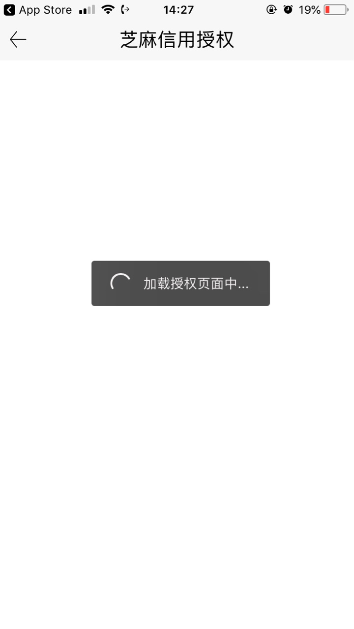 速撸！【众金】之前无法注册的更新APP之后填完资料秒通过，大概半个钟到账入96 / 作者:期待上岸的日子 / 