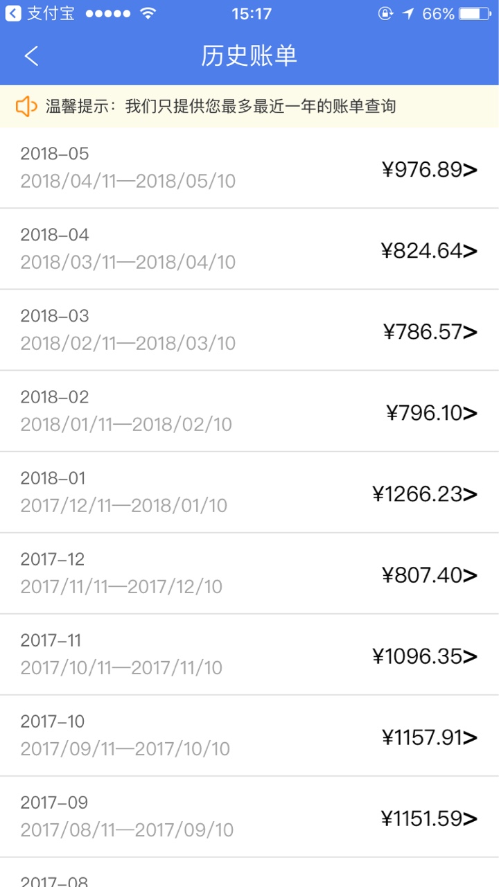 安逸花复活了安逸花复活了

56 / 作者:249130282 / 