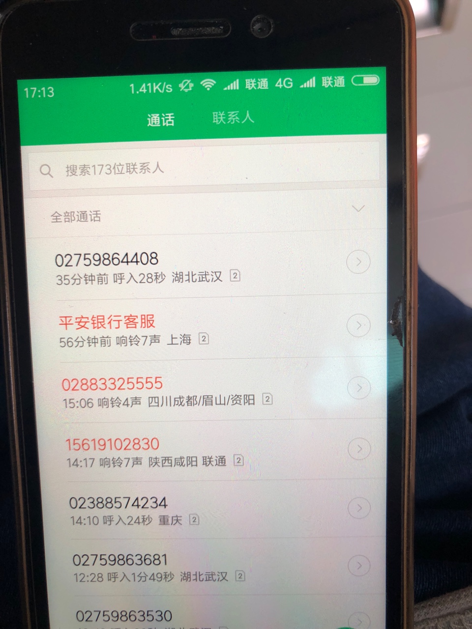 安逸花又发让我去人民法院调解！还要发我照片给我朋友家人亲戚。肯定是假的 ...20 / 作者:草拟马 / 