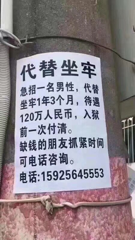 如图！
82 / 作者:慢慢5201 / 