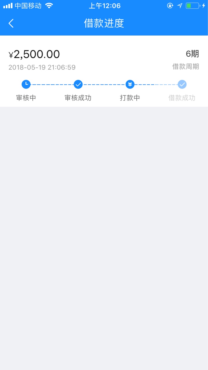 哎，又撸2500出来，不知道啥时候是个头

6 / 作者:baqtd88 / 