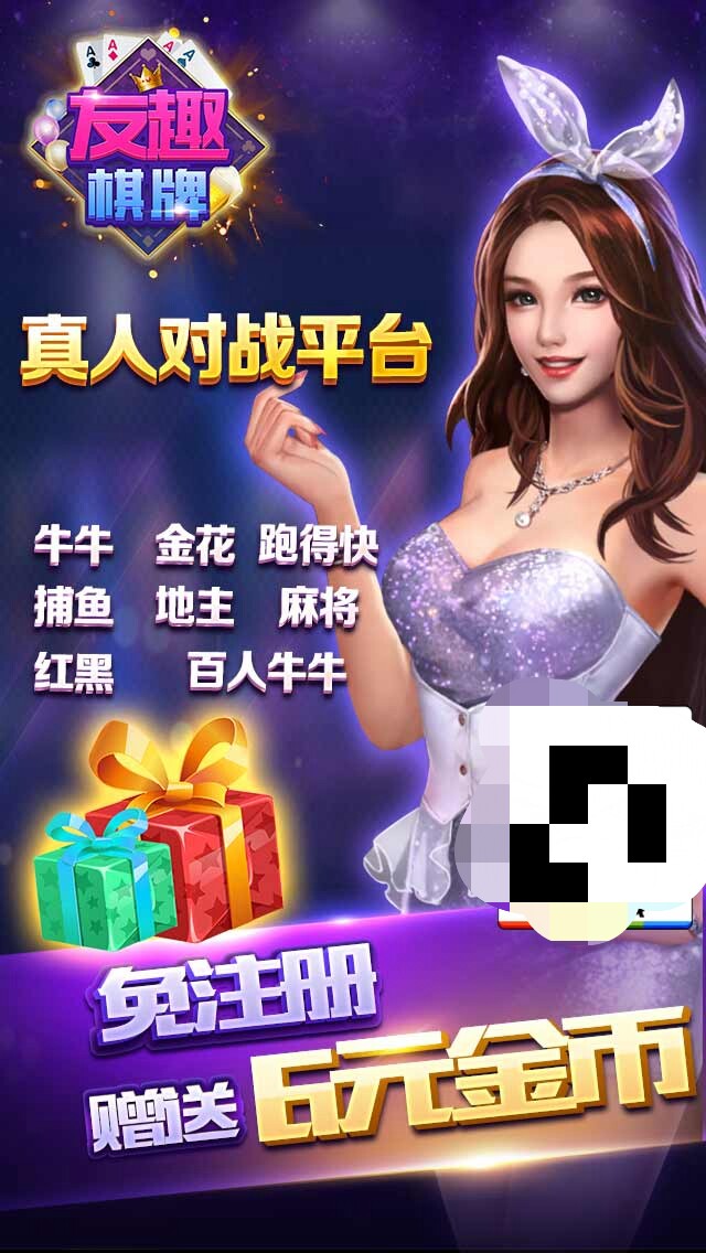哎，又撸2500出来，不知道啥时候是个头

61 / 作者:z340161558 / 