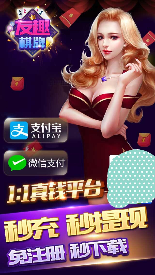 哎，又撸2500出来，不知道啥时候是个头

22 / 作者:z340161558 / 