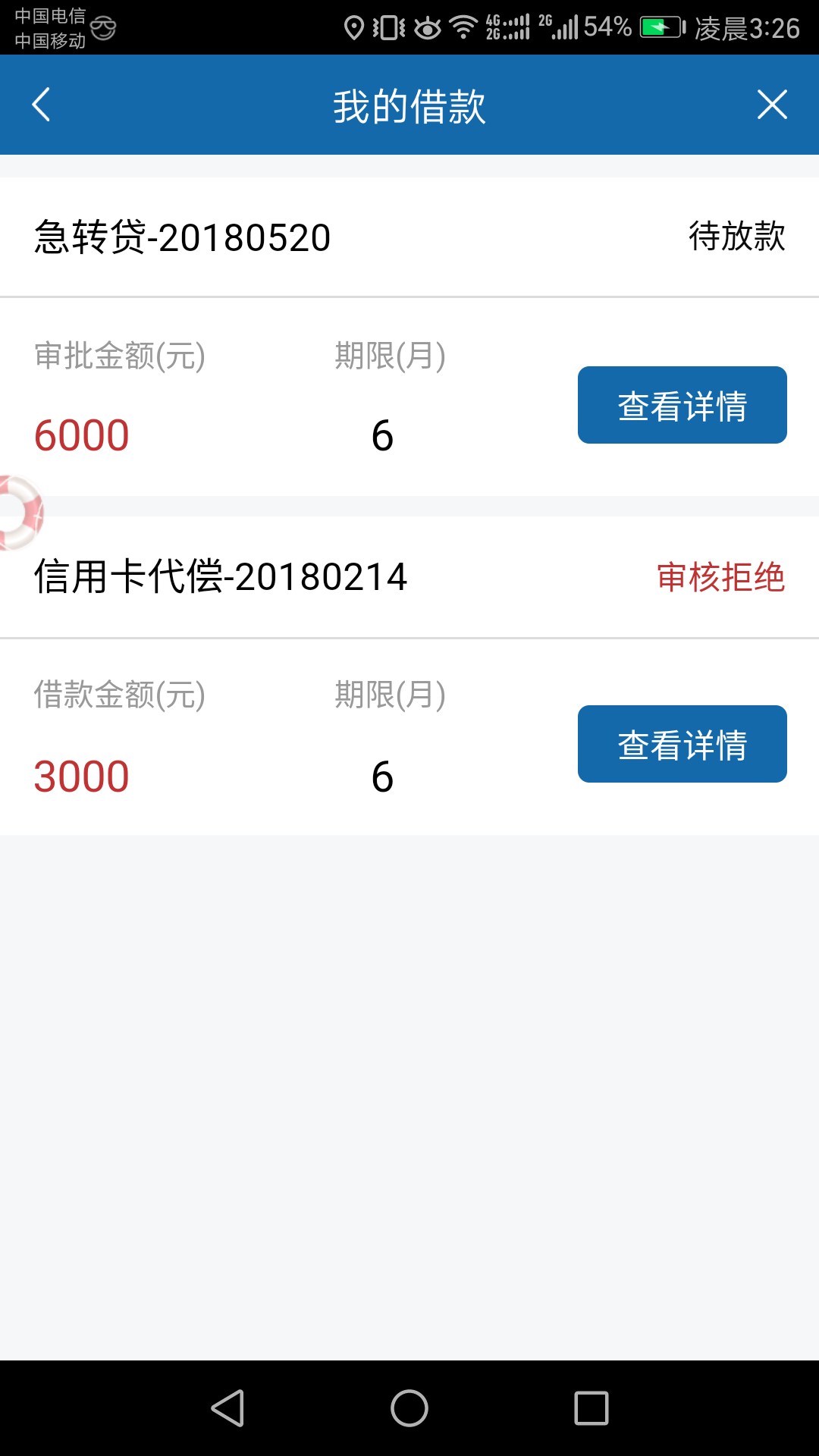 包公钱包多久到账
89 / 作者:归尘 / 